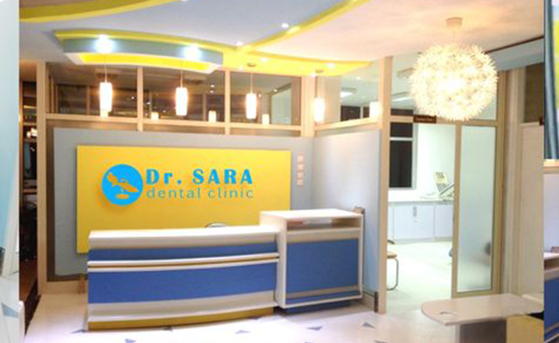 DR.-SARA-HIGHER-SPECIALIZED-DENTAL-CLINIC